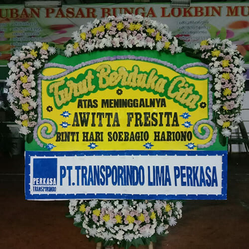 Bunga Papan