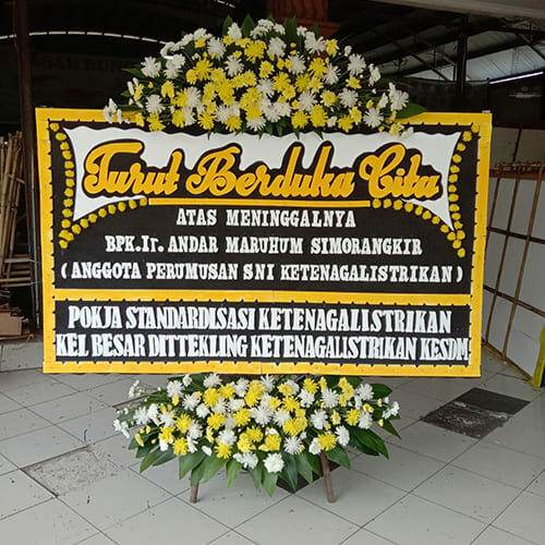 Bunga Papan