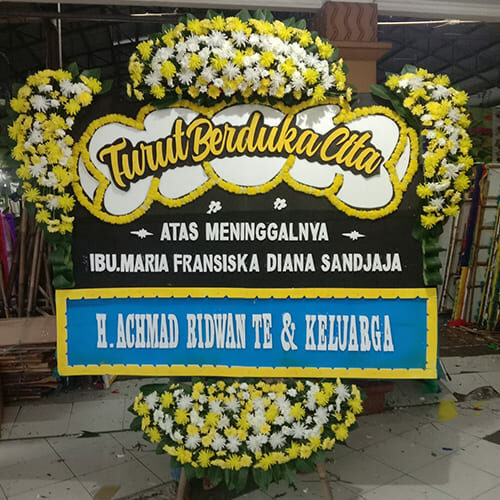 Bunga Papan