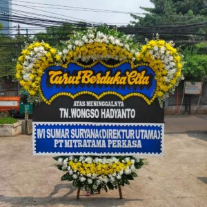 BUNGA PAPAN PASAR MINGGU